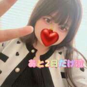ヒメ日記 2025/12/22 12:53 投稿 なつば☆超可愛い極上ぴゅあ清楚 PREMIUM萌え可愛いチョコレート～全てのステージで感動の体験を～
