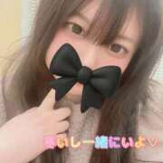 なつば☆超可愛い極上ぴゅあ清楚 会いたいよ～🥺 PREMIUM萌え可愛いチョコレート～全てのステージで感動の体験を～