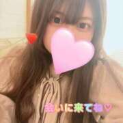 なつば☆超可愛い極上ぴゅあ清楚 ╲26日までいるよ♡╱ PREMIUM萌え可愛いチョコレート～全てのステージで感動の体験を～