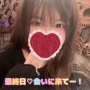 ヒメ日記 2026/03/06 09:50 投稿 なつば☆超可愛い極上ぴゅあ清楚 PREMIUM萌え可愛いチョコレート～全てのステージで感動の体験を～