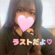 ヒメ日記 2026/04/07 10:17 投稿 なつば☆超可愛い極上ぴゅあ清楚 PREMIUM萌え可愛いチョコレート～全てのステージで感動の体験を～