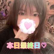 なつば☆超可愛い極上ぴゅあ清楚 本日最終日💐 PREMIUM萌え可愛いチョコレート～全てのステージで感動の体験を～