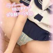 ヒメ日記 2024/12/10 15:48 投稿 クリオネ 女の子市場