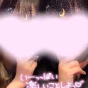 ヒメ日記 2025/04/12 19:08 投稿 クリオネ 女の子市場