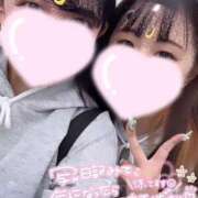 ヒメ日記 2025/04/14 12:08 投稿 クリオネ 女の子市場