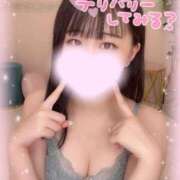 ヒメ日記 2025/07/08 12:18 投稿 クリオネ 女の子市場