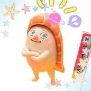 ヒメ日記 2025/02/02 10:08 投稿 彩美（あみ） PLUS難波店