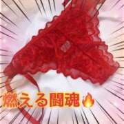 ヒメ日記 2025/03/07 21:14 投稿 彩美（あみ） PLUS難波店