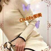 ヒメ日記 2025/03/20 20:14 投稿 彩美（あみ） PLUS難波店