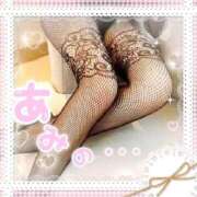 ヒメ日記 2025/09/02 00:36 投稿 彩美（あみ） PLUS難波店