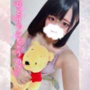 ヒメ日記 2025/05/20 22:57 投稿 童顔あいどる♡ことりちゃん エッチなハプニングデリヘル