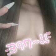 ヒメ日記 2025/01/18 22:35 投稿 ななせ お姉ちゃんゴメンね