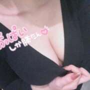 ヒメ日記 2025/12/29 23:15 投稿 ななせ お姉ちゃんゴメンね