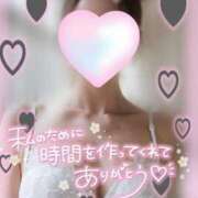 ヒメ日記 2025/01/23 05:34 投稿 浜辺まなみ 神のオイルと姫の泡