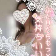 ヒメ日記 2025/02/23 17:22 投稿 伊都あいら 神のオイルと姫の泡