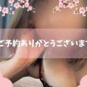 ヒメ日記 2025/04/24 16:04 投稿 しゅな 即アポマダム～名古屋店～