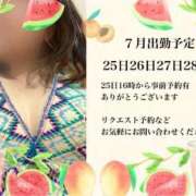 ヒメ日記 2025/07/03 19:21 投稿 しゅな 即アポマダム～名古屋店～