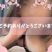 ヒメ日記 2026/08/27 11:08 投稿 しゅな 即アポマダム～名古屋店～