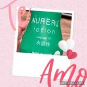 ヒメ日記 2025/02/17 18:41 投稿 しゅな 即アポ奥さん〜名古屋店〜