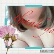 ヒメ日記 2025/04/29 21:53 投稿 しゅな 即アポ奥さん〜名古屋店〜