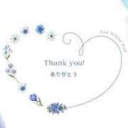 ヒメ日記 2025/07/26 14:57 投稿 しゅな 即アポ奥さん〜名古屋店〜