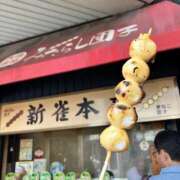 ヒメ日記 2025/09/23 17:58 投稿 しゅな 即アポ奥さん〜名古屋店〜