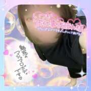 ヒメ日記 2025/11/25 09:51 投稿 しゅな 即アポ奥さん〜名古屋店〜