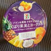 ヒメ日記 2024/12/16 07:04 投稿 ほたる タレント倶楽部Around40