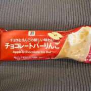 ヒメ日記 2024/12/16 07:10 投稿 ほたる タレント倶楽部Around40