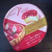 ヒメ日記 2024/12/31 06:44 投稿 ほたる タレント倶楽部Around40