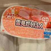 ヒメ日記 2025/01/09 03:26 投稿 ほたる タレント倶楽部Around40