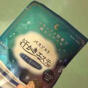 ヒメ日記 2025/04/19 00:40 投稿 ほたる タレント倶楽部Around40
