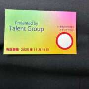 ヒメ日記 2025/10/22 16:38 投稿 ほたる タレント倶楽部Around40