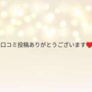 ヒメ日記 2024/03/13 07:21 投稿 あかり ちゃんこ長野塩尻北IC店