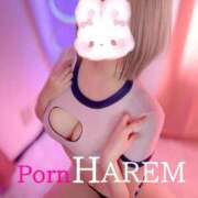 ヒメ日記 2024/01/10 09:55 投稿 ましろちゃん Porn HAREM 熊谷店