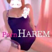 ヒメ日記 2024/01/20 13:44 投稿 ましろちゃん Porn HAREM 熊谷店