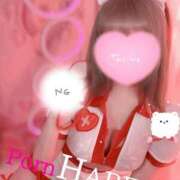 ヒメ日記 2024/12/13 10:05 投稿 ましろちゃん Porn HAREM 熊谷店