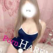 ヒメ日記 2025/03/01 13:04 投稿 ましろちゃん Porn HAREM 熊谷店