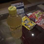 ヒメ日記 2025/07/14 09:34 投稿 ましろちゃん Porn HAREM 熊谷店