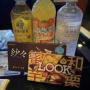 ヒメ日記 2025/09/01 00:04 投稿 ましろちゃん Porn HAREM 熊谷店