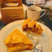 ヒメ日記 2025/11/12 09:04 投稿 ましろちゃん Porn HAREM 熊谷店