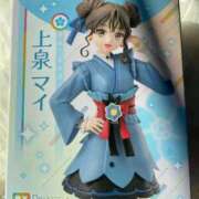 ヒメ日記 2025/12/07 12:04 投稿 ましろちゃん Porn HAREM 熊谷店