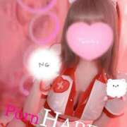 ヒメ日記 2025/12/19 12:04 投稿 ましろちゃん Porn HAREM 熊谷店