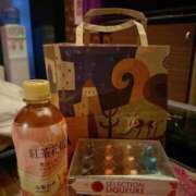 ヒメ日記 2026/01/04 22:43 投稿 ましろちゃん Porn HAREM 熊谷店