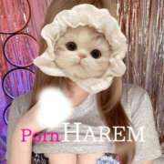 ヒメ日記 2026/05/25 17:14 投稿 ましろちゃん Porn HAREM 熊谷店