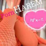 ヒメ日記 2026/07/30 09:14 投稿 ましろちゃん Porn HAREM 熊谷店