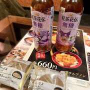 ヒメ日記 2026/08/02 13:54 投稿 ましろちゃん Porn HAREM 熊谷店