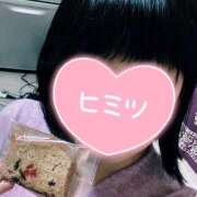 ヒメ日記 2024/12/15 15:49 投稿 えみり セピア