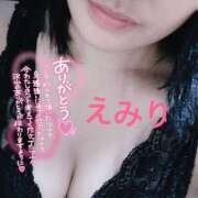 ヒメ日記 2024/12/16 21:36 投稿 えみり セピア