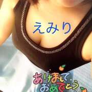 ヒメ日記 2025/01/06 11:25 投稿 えみり セピア